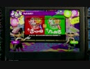 シオカラーズのハイカラニュースまとめ【スプラトゥーン】 Part4