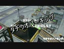 【スプラトゥーン】さっそくタチウオパーキング！　（高画質）【実況】