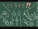 【サイコブレイク】叫べ！楽しく一緒にLOVE精神破壊【ゲーム実況】part.40