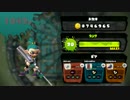 【リッター3K編】アクション初心者が行くSplatoon!part11