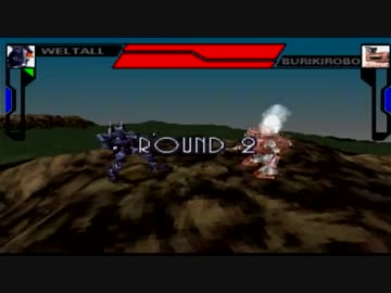ホモギアス.mp23