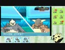 【ポケモンORAS】ゴロンダを活躍させたい part01