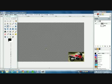 動画にフリーソフトで写真や画像を貼り付ける方法