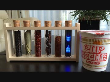 試験管スパイスラック時計を砂時計型ラーメンタイマに進化させた。