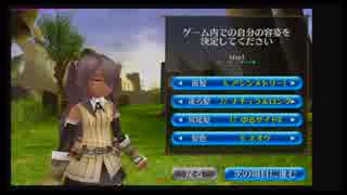 人気の きゃらめいく 動画 321本 4 ニコニコ動画