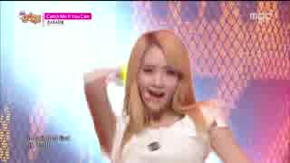 【k-pop】Girls' Generation -  Catch Me If You Can   MusicCore 150711.mp4