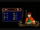 【初見実況】FE初心者がお送りする蒼炎の軌跡　part57