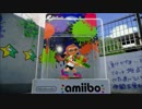 人外娘好きの主催がスプラトゥーンで参加者を釣りたい アミーボ01