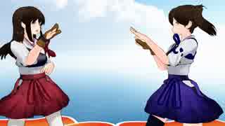 【ＭＭＤ艦これ】一航戦できょうもハレバレ