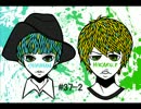 SHIRAHAN・ひかるっぴのダラダラジオ＃３７(後編)