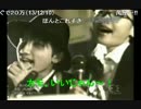 【おっととっと夏だぜ】おっ盗盗っ盗サツだぜ!!に中毒になる動画【MAD】