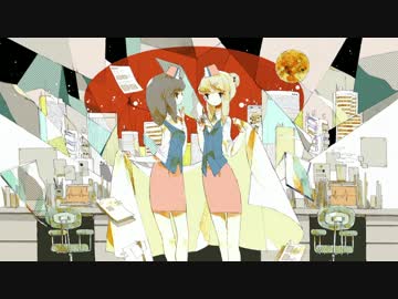 ルナ / 初音ミク - monaca:factory