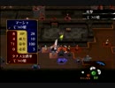 【初見実況】FE初心者がお送りする蒼炎の軌跡　part58