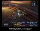 FF12　RTA　シド１回目　歩数攻撃無し