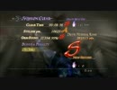 【DMC4SE】やさしいバージルのDMD Mission10【DMD】