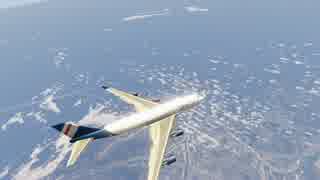 GTA5 DEPARTURE