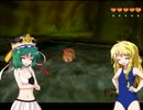 【ゆっくり実況】幽香さんの犬島日記 22日目
