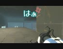 けなしあいポータル part5