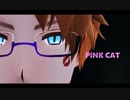 【APヘタリアMMD】HEROでPiNK CAT