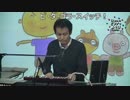 【こどもむけ】いけおにいさんの「ピアノであそぼ」だい１７ごう(1/2)