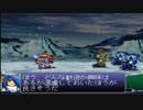 ロボゲー好きの狐が 雷弩機兵ガイブレイブ 実況プレイ04