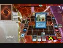 遊戯王ＡＤＳでＭＴＧ