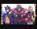メダロット8　ゆっクワガタver.21　『サメゴリラの最期』