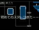 【LOVE】ただいま、田中【2】