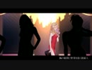 『ミリオンダラードリーマー』 歌ってみた by放課後のあいつ