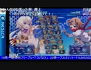 2015-07-08 中野TRF アルカナハート3LMSSS 交流大会 その2