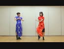 Beatbox