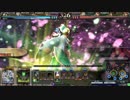 【ミスD】勝ち筋迷子の動画9【半蔵伏姫兵長】