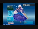 【実況プレイ】千年戦争アイギスのお時間です。（4戦目）