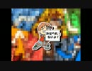 人界ふれあい魔都歩き　偽典・女神転生実況プレイpart10