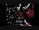 【実況】「ニゲテ」初見実況プレイ　part2