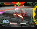 EXVSFB処刑動画その210　好きな機体を使ってもコメ勢は所詮雑魚なのだ