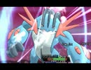 【ポケモンORAS実況】ちょっとダブル極めてくる　part11 【レート1855】