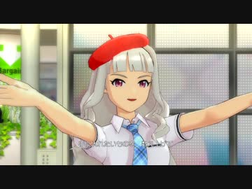 律子・あずさ・貴音 shiny smile ラフタイムスクール