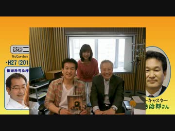 【辛坊治郎】ズーム そこまで言うか！H27/07/11【シナ･虚構の株式市場】