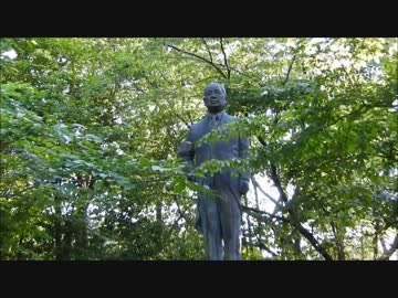 反射で読みづらい愛知揆一像の碑文（仙台城）