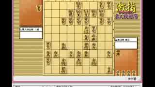 気になる棋譜を見よう！その４４９（渡辺棋王　対　阿久津八段）