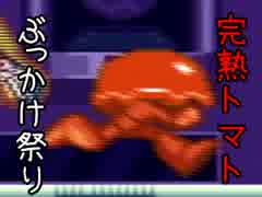 【実況】うろ覚えロックマン７ その３