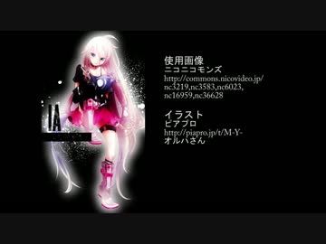 【IA】交響曲第2番「復活」第5楽章より「よみがえるだろう、わがちりよ」