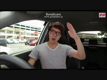 syamuブームに乗る謎の底辺youtuber