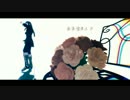 【テイルズオブMMD】　下町 うそつき