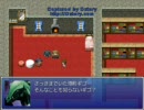 遊戯王のＲＰＧ作ってみた　１１