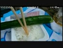 SD氏　心霊スポットできゅうりの浅漬けを食べる
