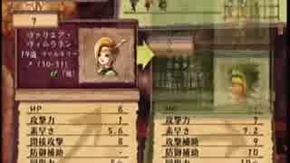 【V&B】百年戦記を実況プレイ【30話】