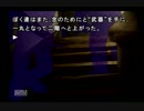 【三人実況】シュプールでPARTYnight！【かまいたちの夜】part8