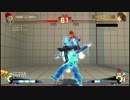 ウル4で遊ぼう！その43[実況プレイ]